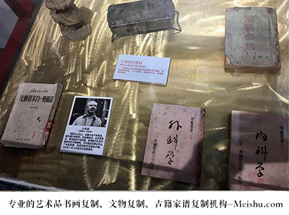 韶关-艺术商盟是一家知名的艺术品宣纸印刷复制公司